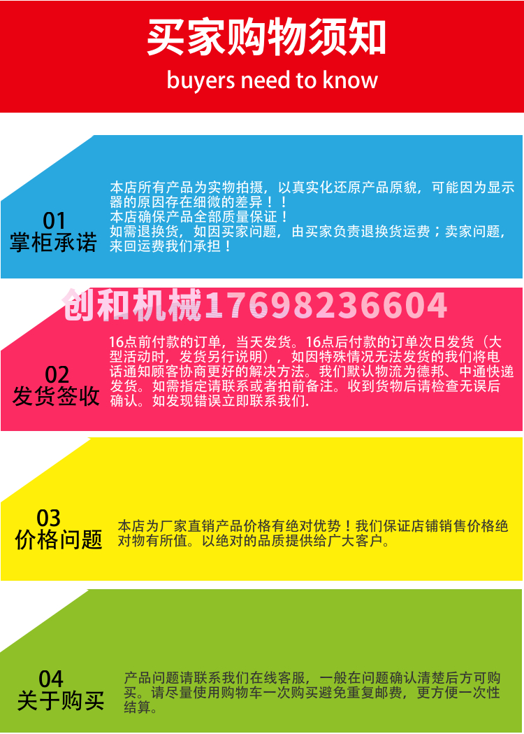 廠家供應：高質低價鄂氏破碎機專用彈簧 鋼絲彈簧 結實耐用壓縮簧示例圖15