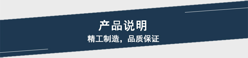 馬達系列注塑機熔膠馬達 挖掘機注塑機熔膠油馬達示例圖7