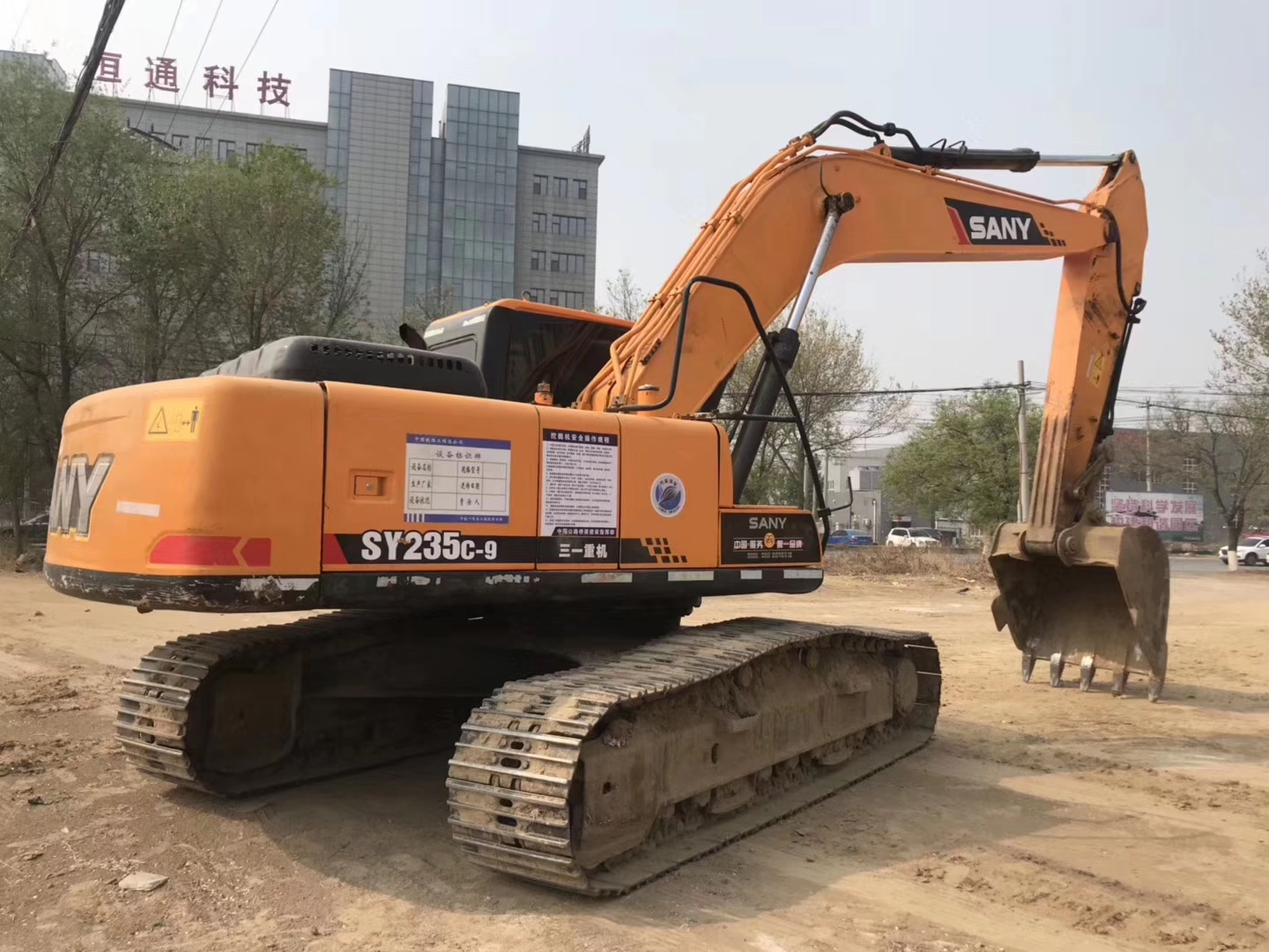 轉(zhuǎn)讓二手挖掘機(jī) 三一215-9 精品二手挖掘機(jī) 三大件質(zhì)保示例圖12