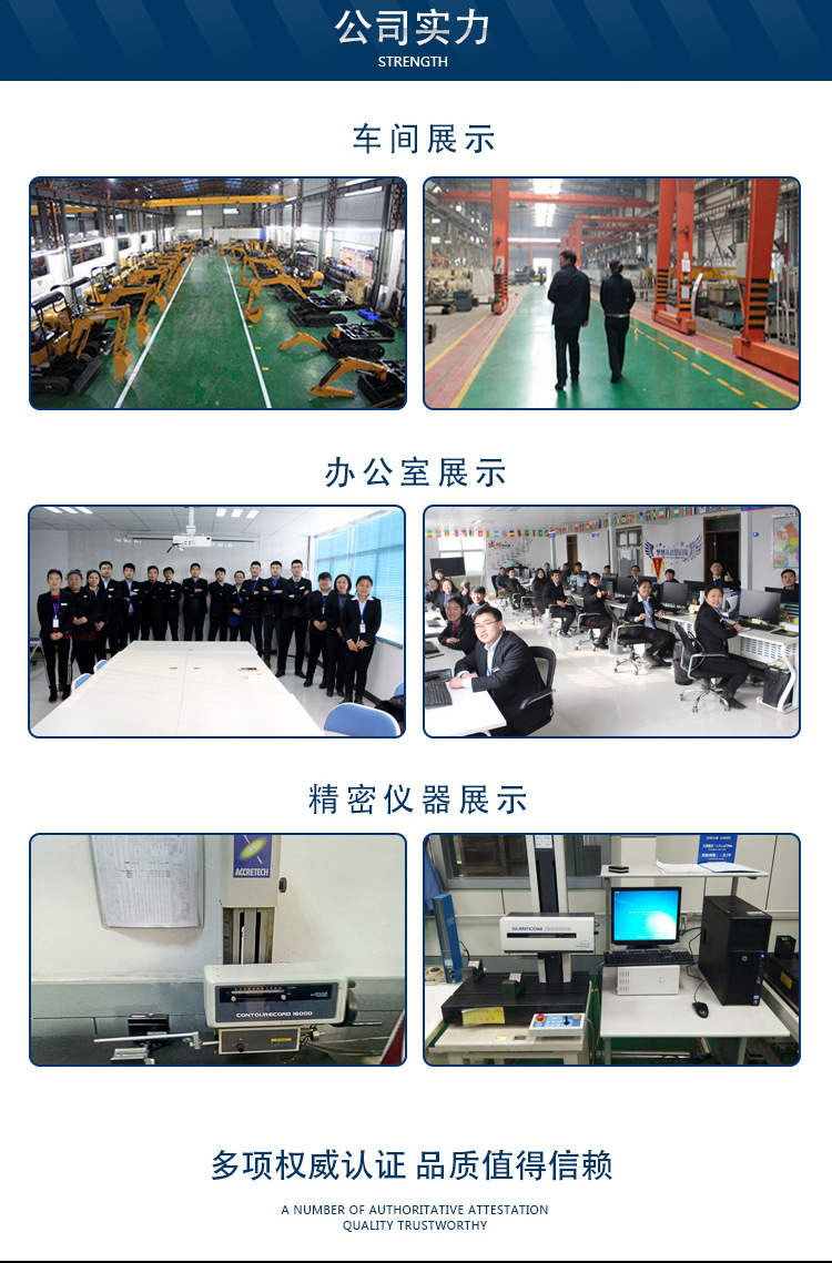 廠家熱銷15型小挖機迷你履帶小型挖掘機農用果園多功能微型挖掘機示例圖4