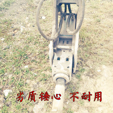 破碎錘廠家直銷 保定德沃破碎錘適用于各種挖掘機 破碎器價格示例圖18