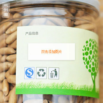 破碎錘廠家直銷 保定德沃破碎錘適用于各種挖掘機 破碎器價格示例圖15