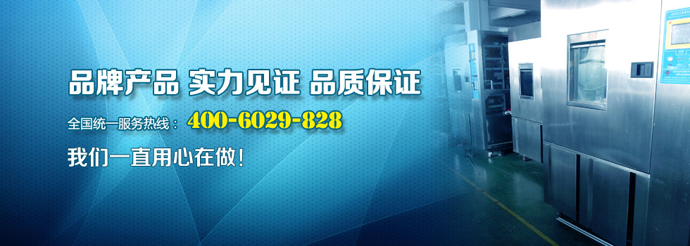 浙江張家港強(qiáng)化地板拉伸強(qiáng)度剝離強(qiáng)度測(cè)試儀專業(yè)生產(chǎn)值得信賴示例圖1