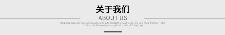 瑞科地板 強化地板 耐磨環保個性創意家裝工程 可定做直銷示例圖8