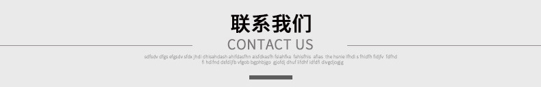 瑞科地板 強化地板 耐磨環保個性創意家裝工程 可定做直銷示例圖17