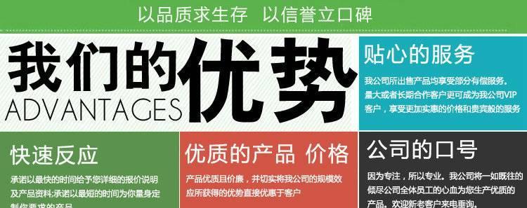 專業銷售 自粘彈性pvc地板 pvc拼接運動塑膠地板 廠家耐磨地板示例圖1