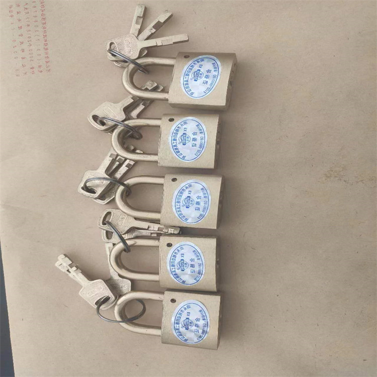 精防  純銅鎖  電力表箱銅鎖  防盜鎖