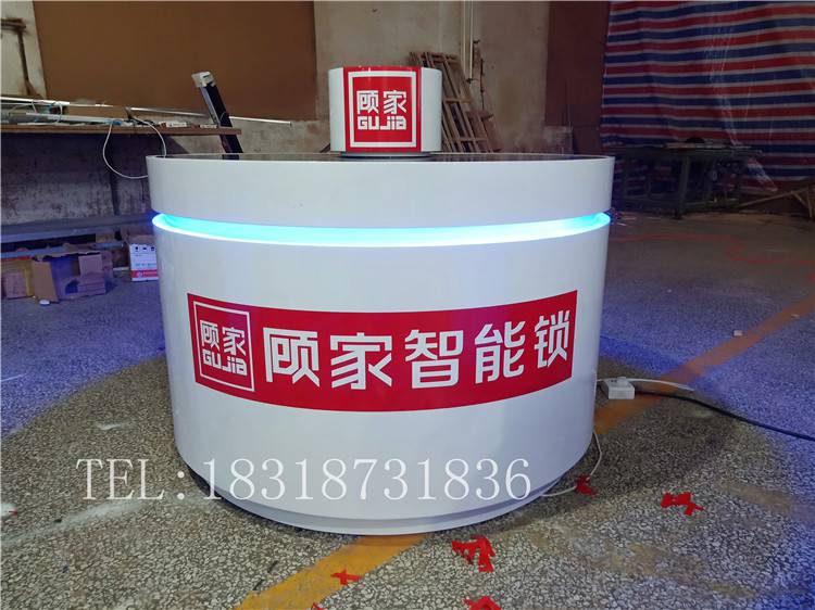 指紋鎖展架 廊坊永清櫻花指紋鎖展架通用鎖孔
