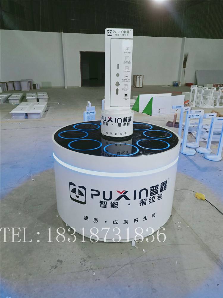 指紋鎖展示柜 贛州于都云米指紋鎖展示柜批發價格