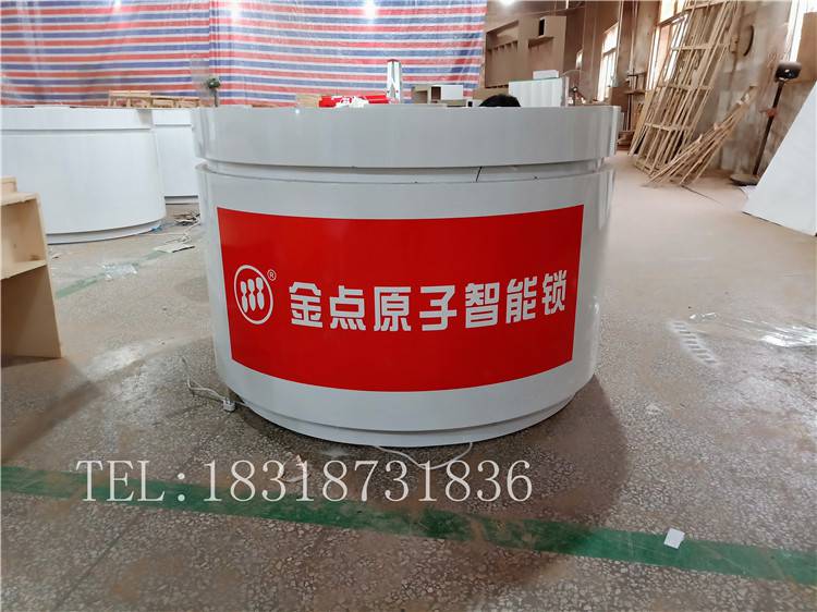 指紋鎖展架 伊春鐵力榮事達指紋鎖展架通用鎖孔