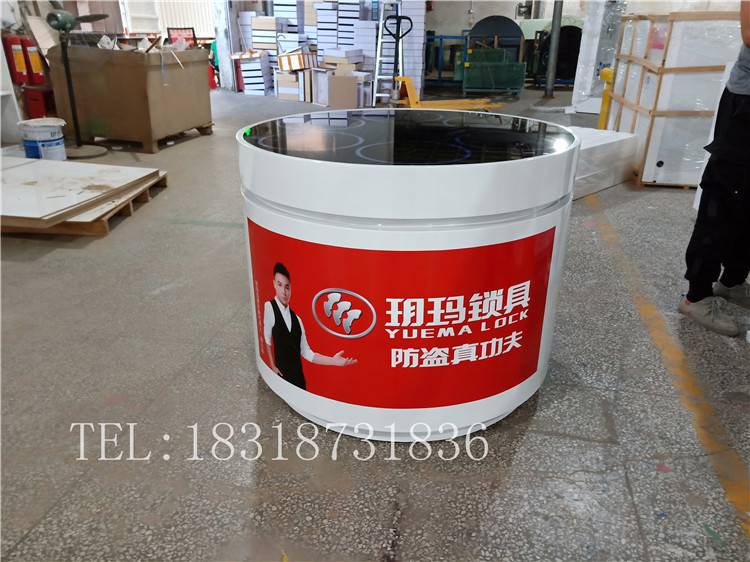 指紋鎖展柜 白山靖宇博世指紋鎖展柜擺放效果