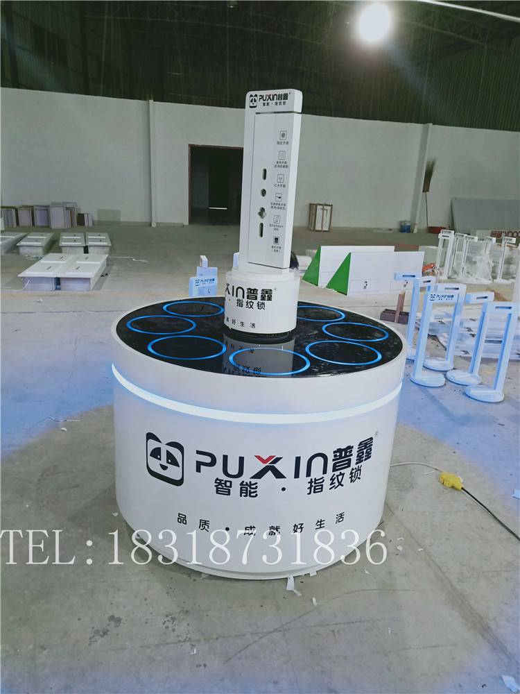 指紋鎖展架 遼陽(yáng)文圣瑪莎洛克指紋鎖展架圖片大全
