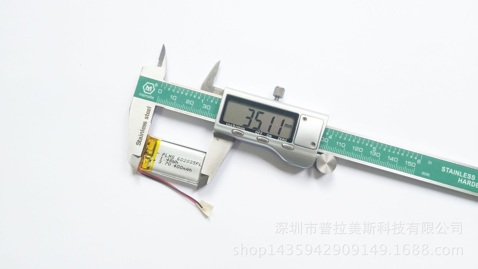602035軟包聚合物鋰電池3.7V 400mah指紋鎖電池剃須刀加濕器批發示例圖9
