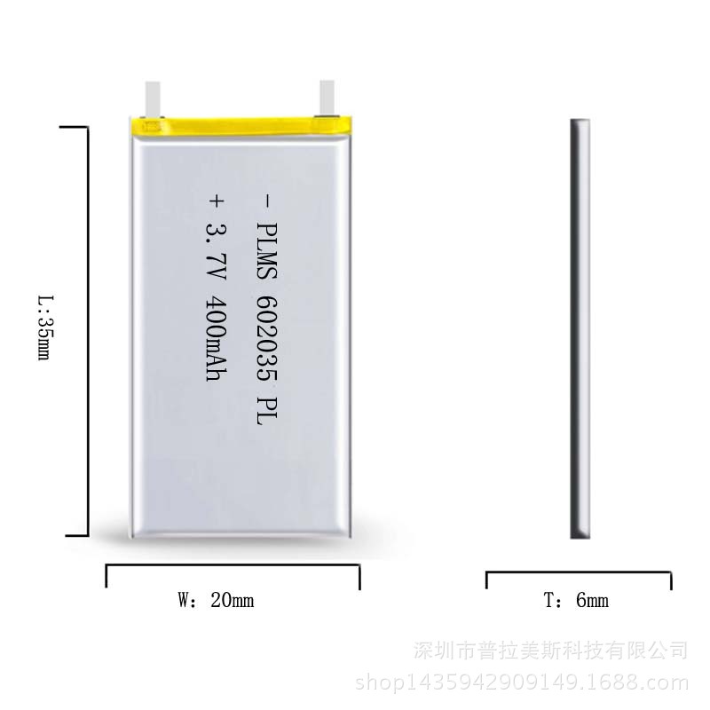 602035軟包聚合物鋰電池3.7V 400mah指紋鎖電池剃須刀加濕器批發示例圖5