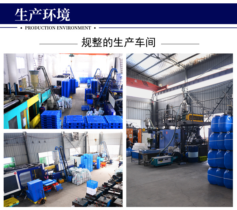 廠家批發塑料水箱 泡瓷磚pe水箱 養魚龜水產養殖箱耐酸堿塑膠水箱示例圖11