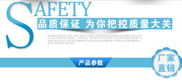 建材瓷磚衛(wèi)浴電線燈具潔具門(mén)窗木門(mén)LED燈具涂料板材移動(dòng)展示車(chē)示例圖1