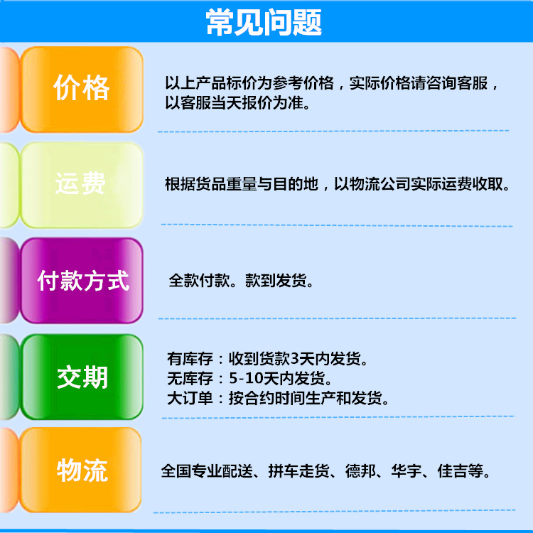 廠價(jià)直銷(xiāo)優(yōu)質(zhì)耐酸瓷磚耐酸堿工業(yè)防腐專(zhuān)用230*113*30耐酸瓷磚價(jià)格示例圖12