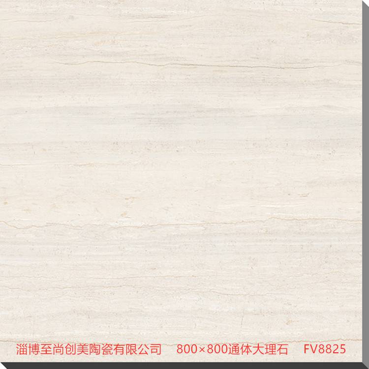 佛山廠家通體大理石瓷磚，通體大理石工程瓷磚，花色齊全支持定做