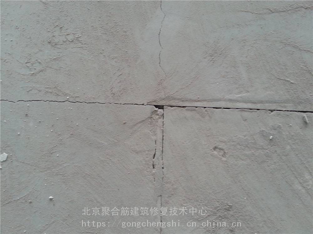瓷磚大面積空鼓瓷磚空鼓補救方法