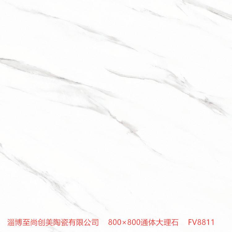 鄭州通體大理石瓷磚，客廳耐磨大理石瓷磚，綠色環保安全放心