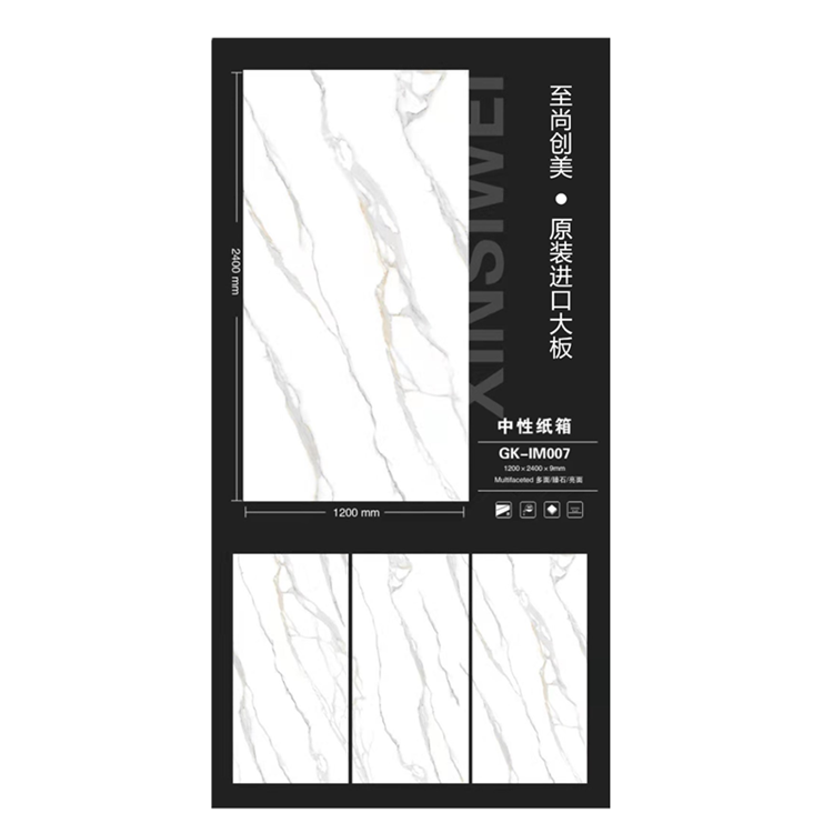 鄭州通體大理石瓷磚，客廳耐磨大理石瓷磚，綠色環保安全放心