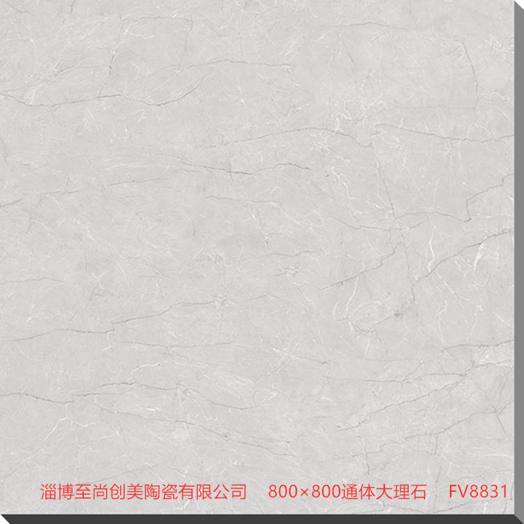 鄭州通體大理石瓷磚，客廳耐磨大理石瓷磚，綠色環保安全放心