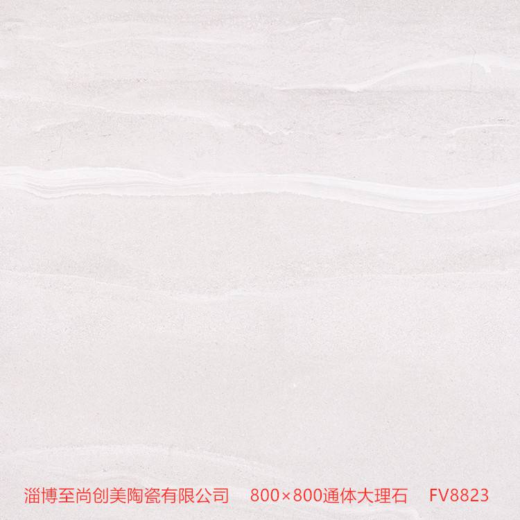 臨沂廠家通體大理石瓷磚，負離子通體大理石瓷磚，大線生產產品穩定