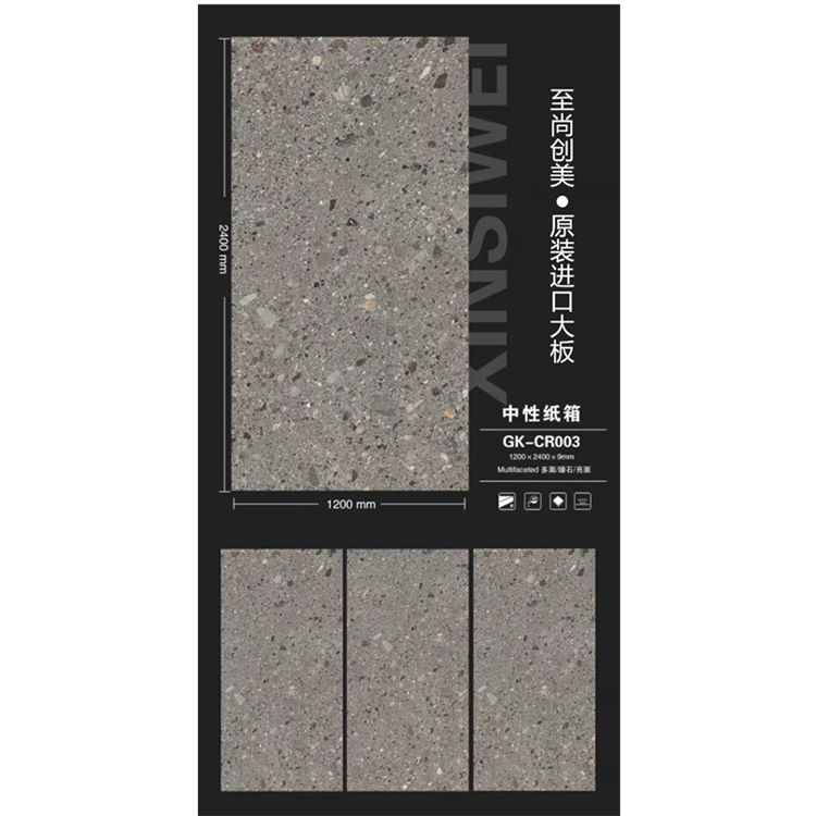 臨沂廠家通體大理石瓷磚，負離子通體大理石瓷磚，大線生產產品穩定