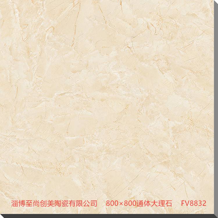 通體大理石瓷磚，防滑通體大理石瓷磚，貨源充足價格穩定