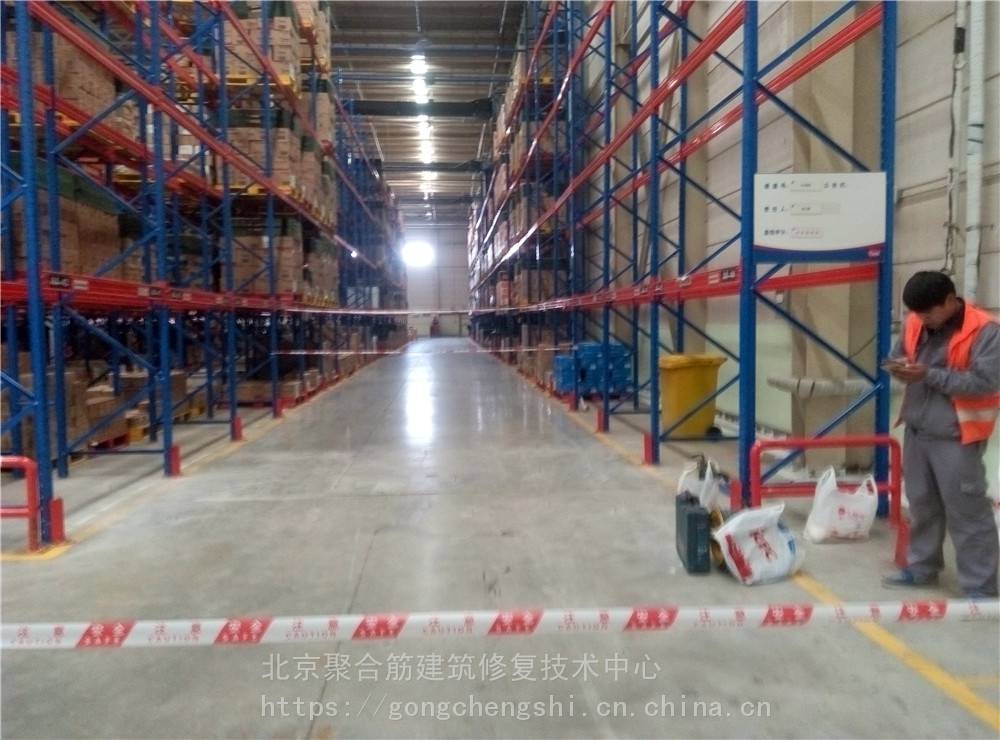 瓷磚空鼓瓷磚空鼓補(bǔ)救方法