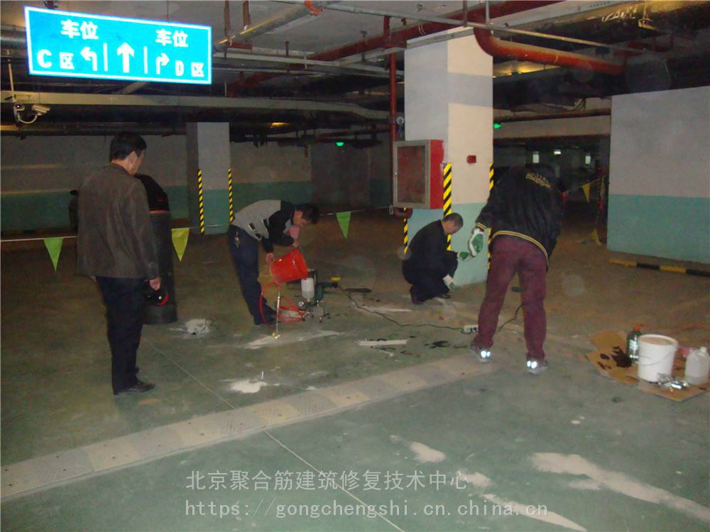 瓷磚空鼓瓷磚空鼓補(bǔ)救方法