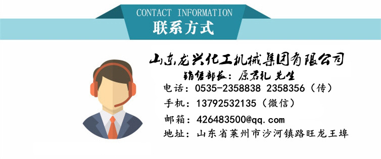 100l石墨烯納米砂磨機(jī)廠家報(bào)價(jià)|50l石墨烯油性臥式砂磨機(jī)廠商批發(fā)示例圖10