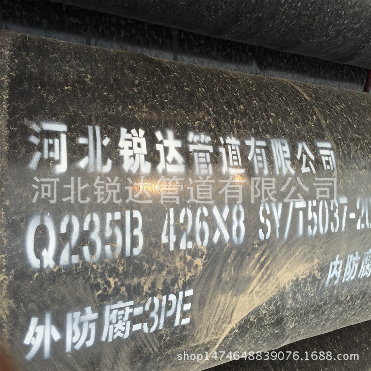 廠家直銷蒸汽保溫鋼管 鋼套鋼氣凝膠保溫無縫鋼管示例圖2