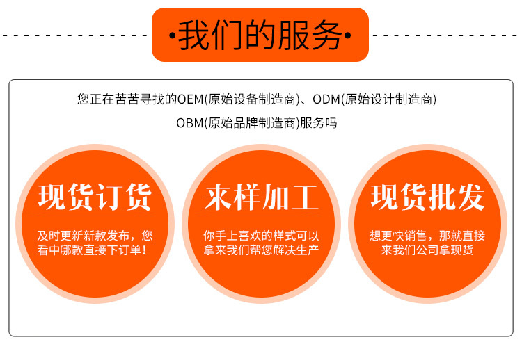 廠家批發(fā)碳晶墻暖遠紅外壁掛電暖器 電熱畫 家用節(jié)能石墨烯取暖器示例圖8