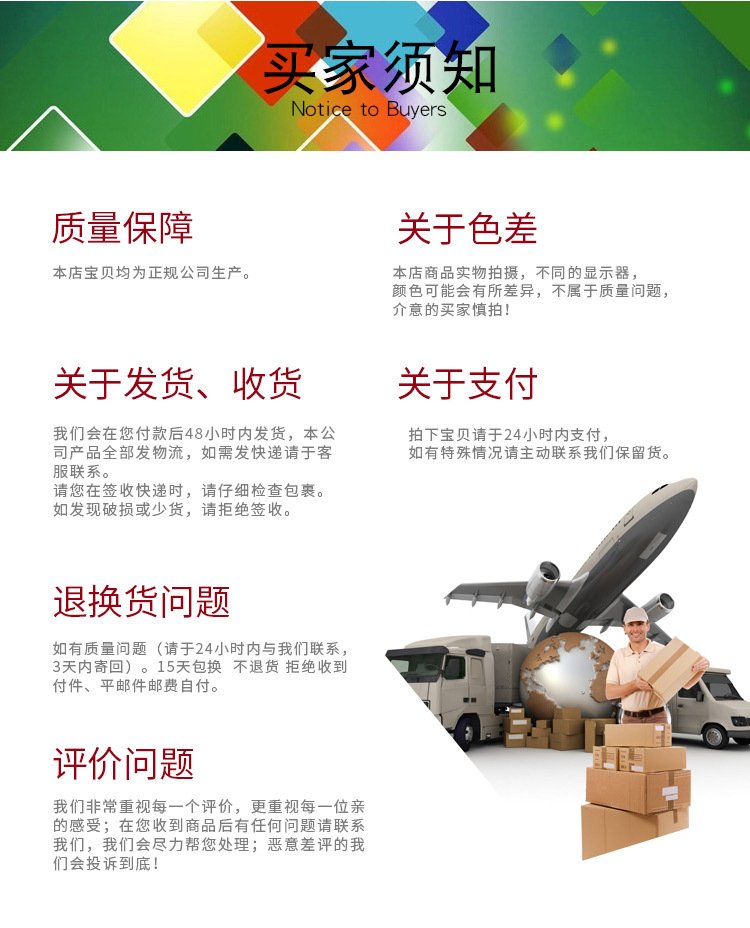 廠家批發(fā)碳晶墻暖遠(yuǎn)紅外壁掛電暖器 電熱畫 家用節(jié)能石墨烯取暖器示例圖11