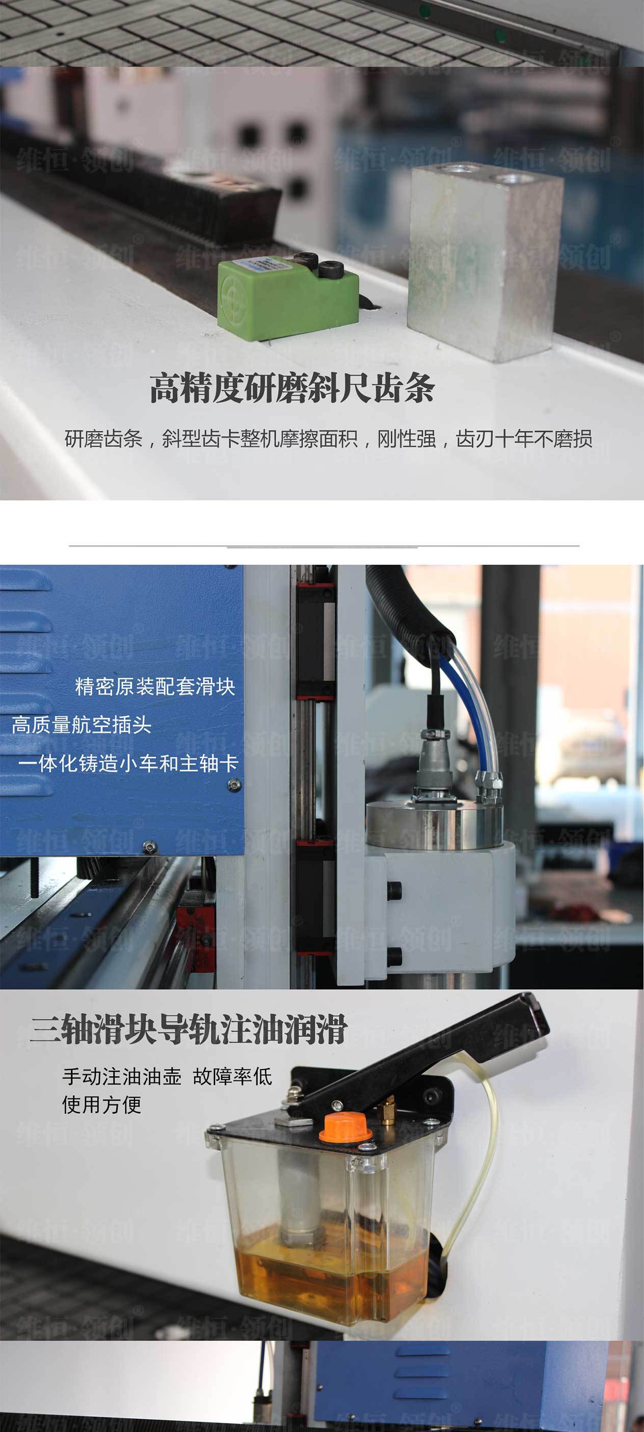 廠家供應(yīng)木工雕刻機(jī)亞克力密度板雕刻多功能雕刻機(jī)1325木工雕刻機(jī)示例圖4