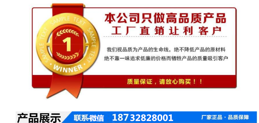 微信圖片_20.png