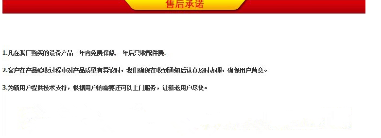 微信圖片_24.png