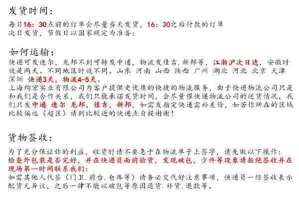供應耐腐蝕軟磁合金1j116熱軋棒材現貨1j116高磁感應帶材示例圖15
