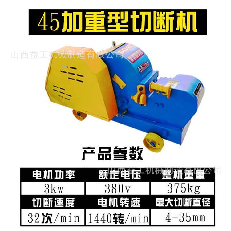 823836ed2afc01754ca683ca1c7c25