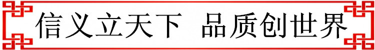 常年大量 現貨供應1Cr5Mo耐熱圓鋼/優質1Cr5Mo圓鋼示例圖1
