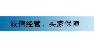 常年大量 現貨供應1Cr5Mo耐熱圓鋼/優質1Cr5Mo圓鋼示例圖29