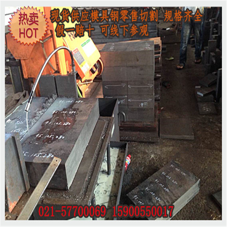 常年大量 現貨供應1Cr5Mo耐熱圓鋼/優質1Cr5Mo圓鋼示例圖4