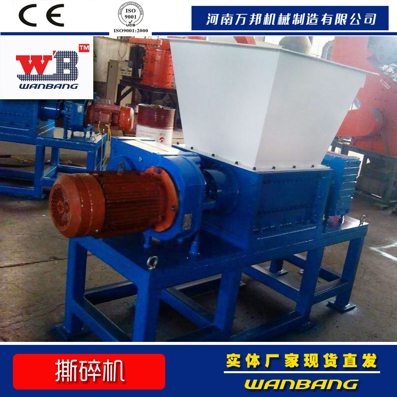 批發(fā)零售銅包鋼扁鋼撕碎機 車架撕碎機 鋼纜撕碎機