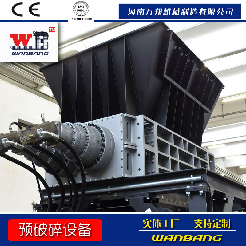 批發(fā)零售銅包鋼扁鋼撕碎機 車架撕碎機 鋼纜撕碎機