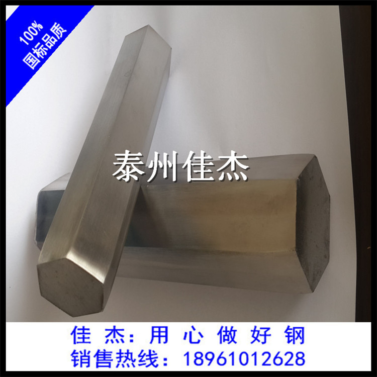 生產(chǎn)410 420 430不銹鋼冷拉方棒 不銹鐵退火方鋼 價格優(yōu)惠示例圖8