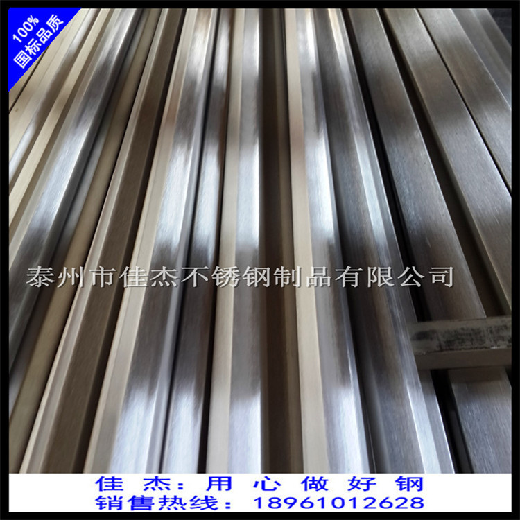 生產(chǎn)410 420 430不銹鋼冷拉方棒 不銹鐵退火方鋼 價格優(yōu)惠示例圖5