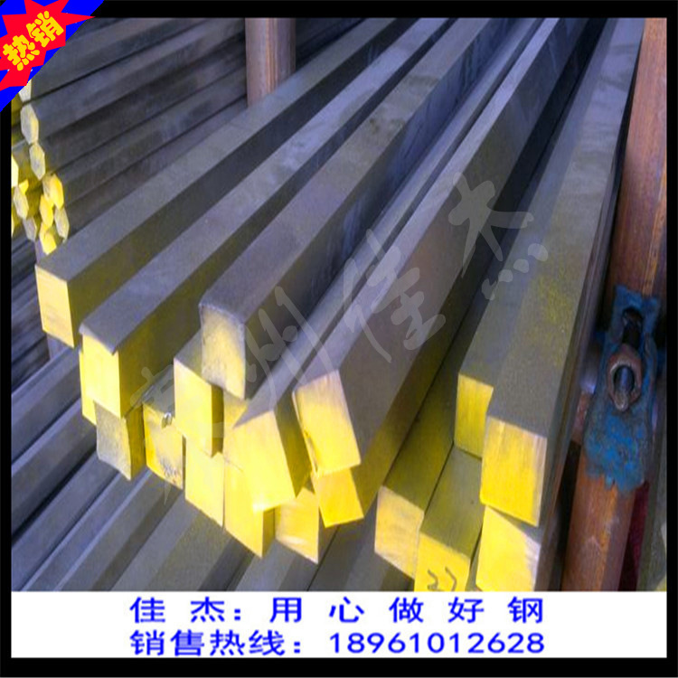 大量供應(yīng)304不銹鋼冷拉方鋼 不銹鋼方棒 價(jià)格優(yōu)惠示例圖9