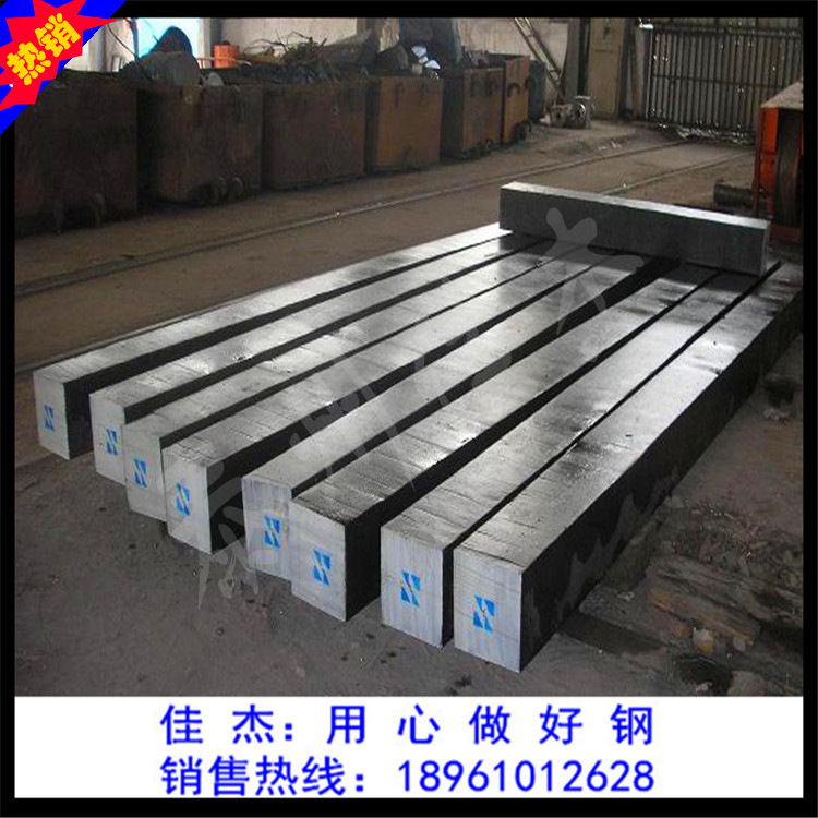 大量供應(yīng)304不銹鋼冷拉方鋼 不銹鋼方棒 價(jià)格優(yōu)惠示例圖7