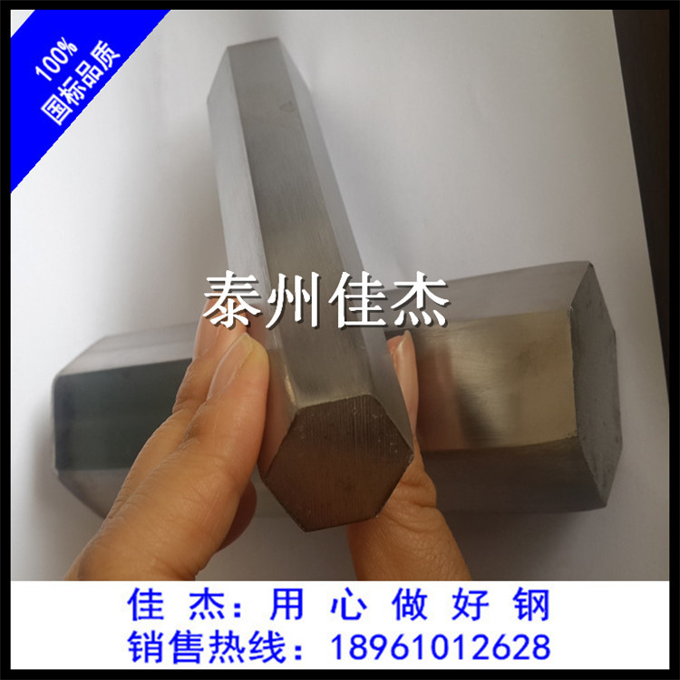 供應410 420 430不銹鋼冷拉方棒 不銹鋼拋光方鋼廠家直銷示例圖1